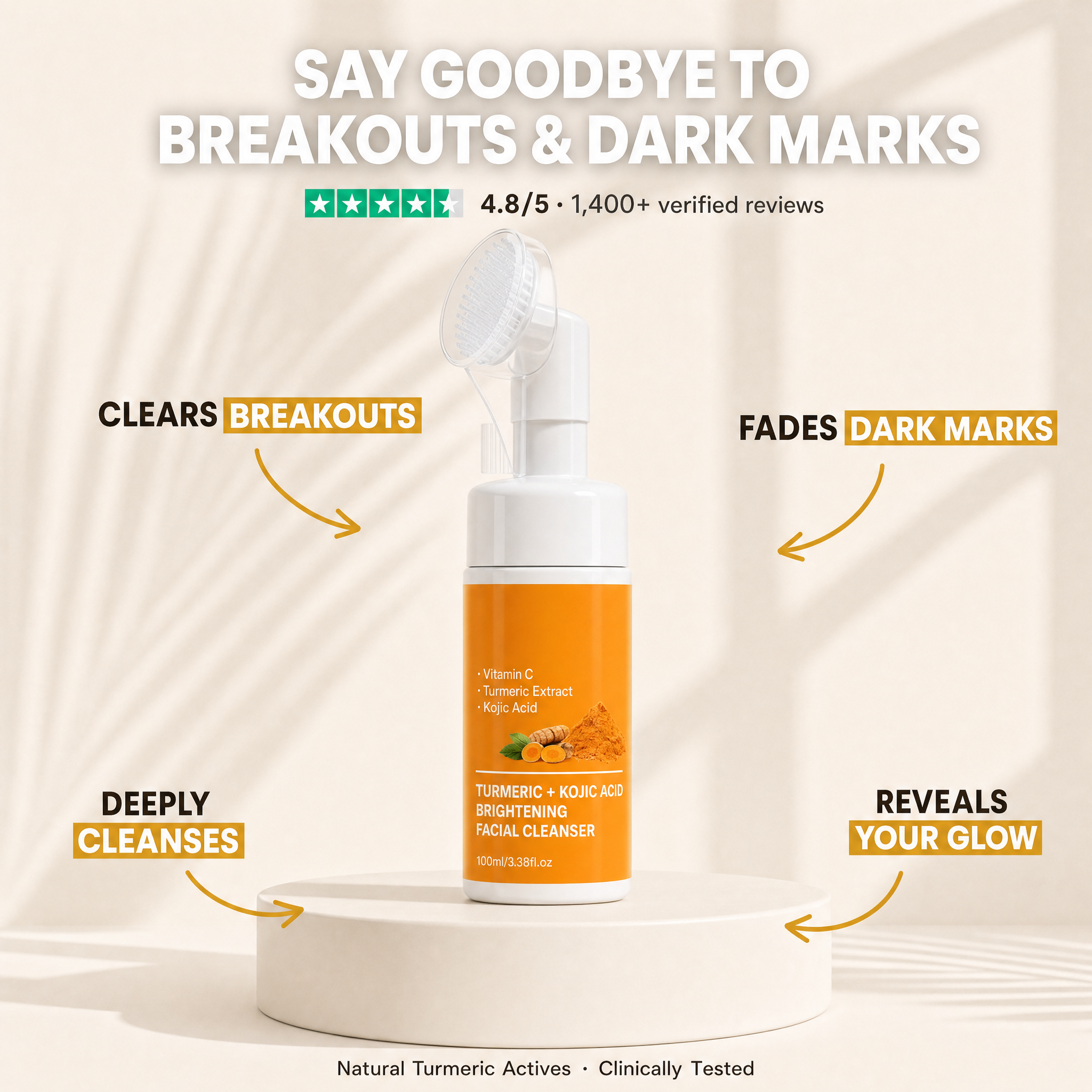 Brightening Foam Cleanser